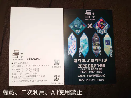 alixhkuyob.png.webp