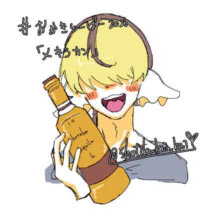 無題1599_20261006220726.png