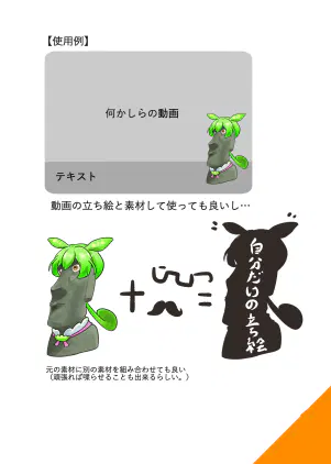 ページ62.jpg.webp