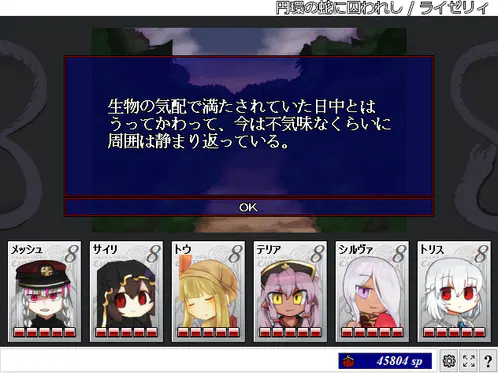 AD3.png.webp.png