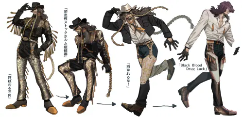 並べたやつ4.png.webp