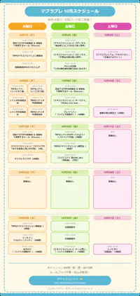 IMG_9689.png.jpg