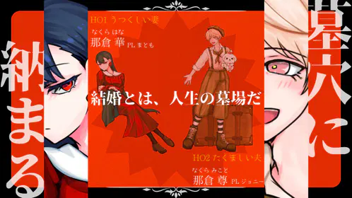 anamaru.png.jpg