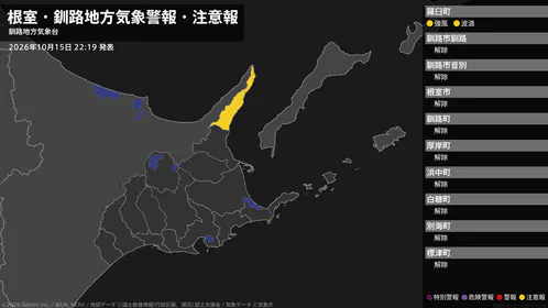 d0781344651d2435.png