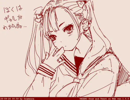 tmp.png