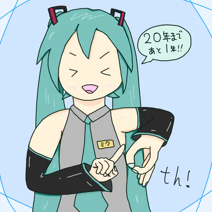 2026-09-01 00-00-33 1.png