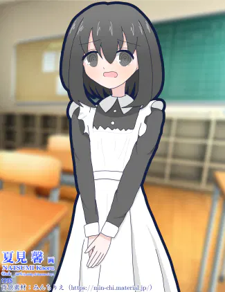 EI1235.png.webp