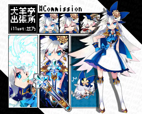 まとめ2.png.webp