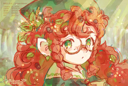 rakugaki_2026_01-protected-intensity-LOW-V2.png.webp