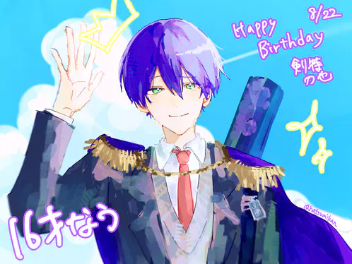 IMG_6595.png
