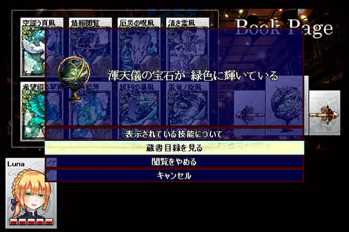 ScreenShot_20251115_183129958.png