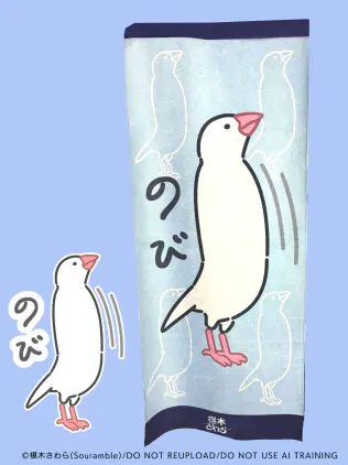 IMG_0728.png.webp