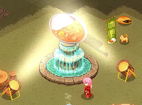 スクリーンショット 2026-02-17 150835.png.webp