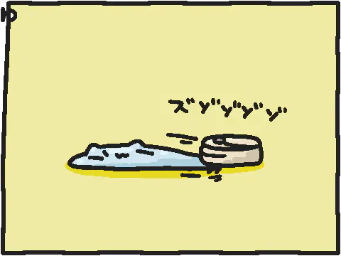 4029.png.webp
