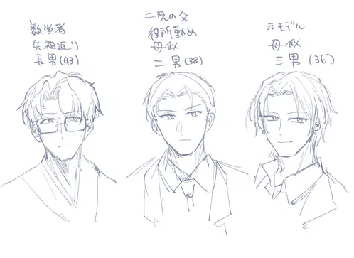 f3f99d8aa9a83cbc.png