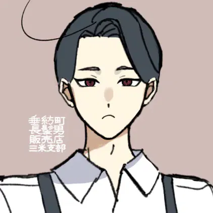 picrew_1788445979910212.png.jpg.webp