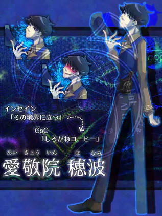 IMG_6217.png