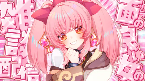 サムネイル_20260623183400.png