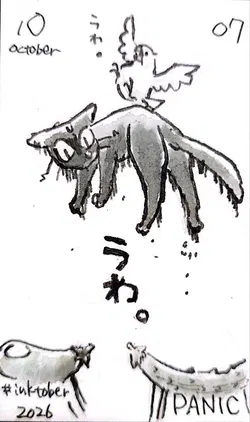 inktober2026_day07_panic.jpg