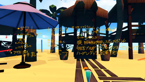 VRChat_2024-07-28_20-43-11.225_2560x1440.png.webp