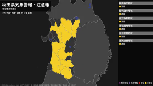 8136acc49113ead0.png