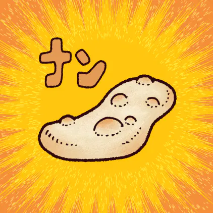 260712_nan.png.webp