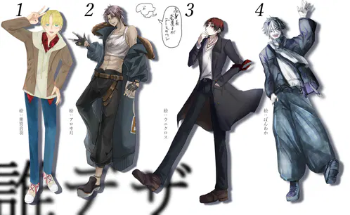 asaecuo550.png