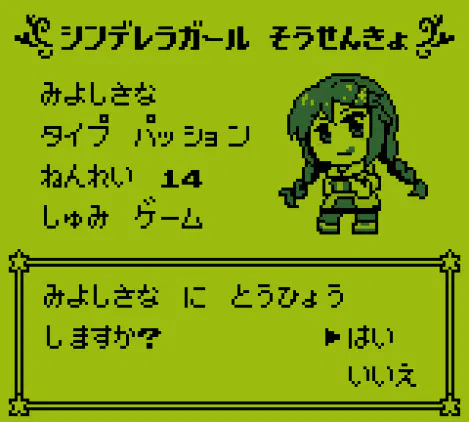 GB37周年x5.png.webp