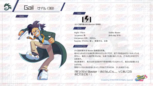 イラスト10.png