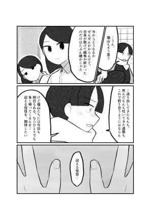 5f2f86db-8052-42cb-8197-74843c5fae68.png.webp