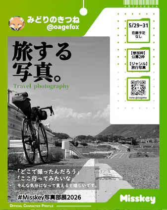 b28663f8-1054-4f46-9a77-5eb3eaadba24.png