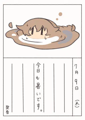 f364c725-8900-4450-a305-b6013d86ccb1.jpg.webp