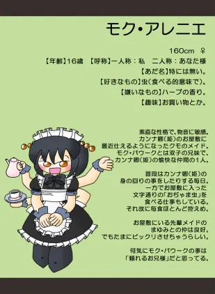 08：HP：09.jpg.webp