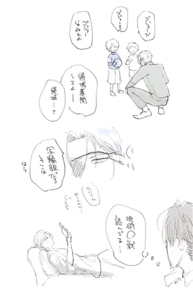 6bd7d54cc661772e.jpg