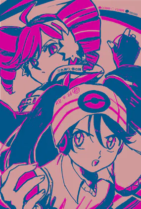 R80426.png