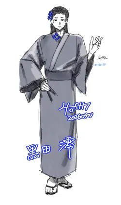 名称未設定のアートワーク.jpeg.jpg.webp