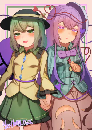 秋例大祭表紙.jpg.webp
