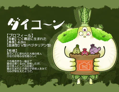 紹介148.jpg.webp