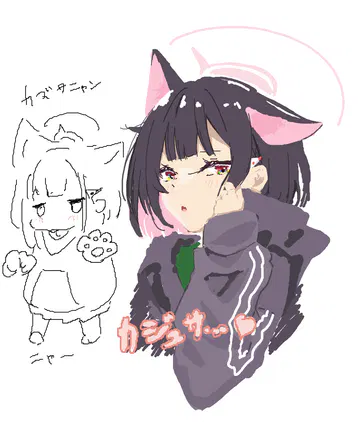 magicaldraw_20260828_234014.png