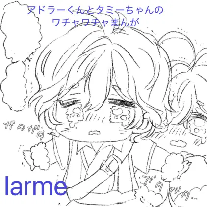 IMG_0789.jpeg.webp
