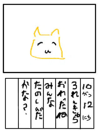 IMG_2732.jpeg.webp