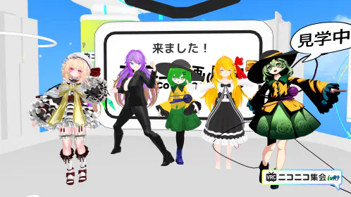 VRChat_2026-10-13_22-02-07.229_3840x2160.png.webp