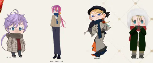 スクリーンショット 2026-09-02 113628.png.webp