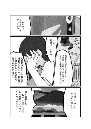 192a2930-7e99-447c-b4ff-a585b63c41a2.png.webp