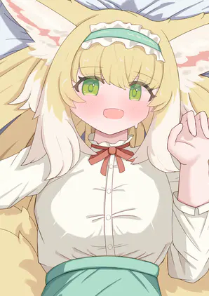 すず健全加工無しアップ用.png