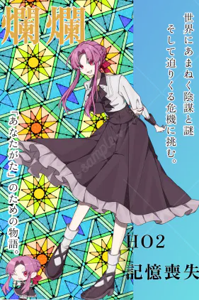無題165_20260502121323.png.webp