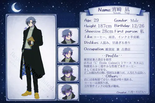 無題519_20260623224952.png.webp