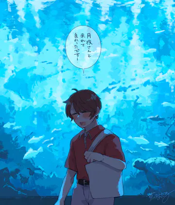 c52e8c1b-a4e3-45aa-a52e-674be4d7c809.png