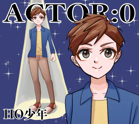 四島番　ディスプレイ.png.webp