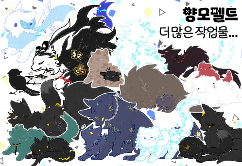 홍뱅지4.png.webp